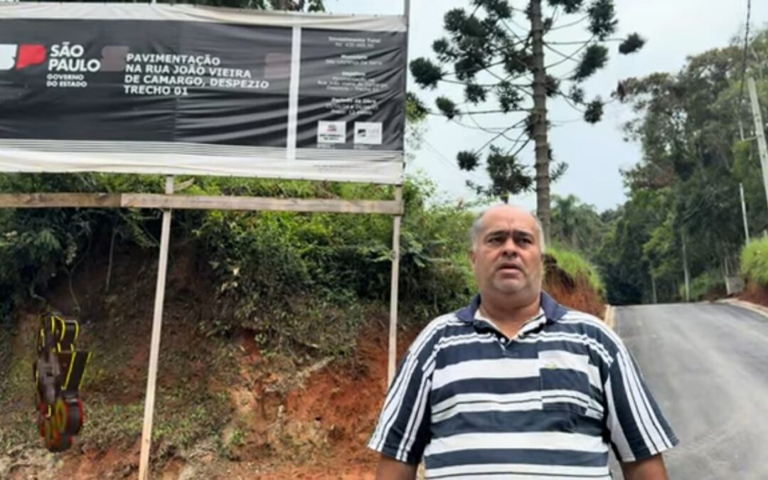 SAIU O TESTE DE DNA DA RUA JOÃO VIERA DE CAMARGO EM SÃO LOURENÇO DA SERRA. DEPUTADO ÊNIO TATTO E MILTON LEITE.